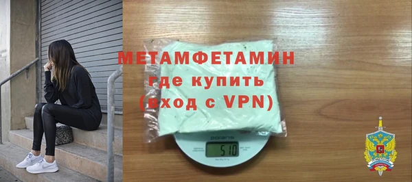 прущий лед Осташков