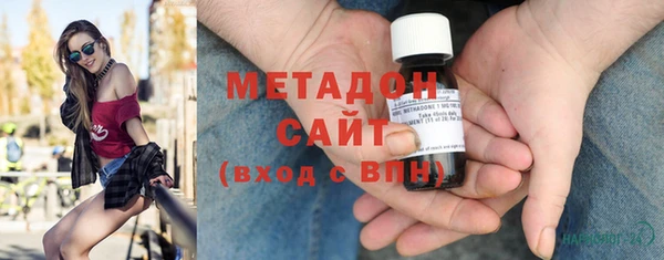 молекула духа Балахна