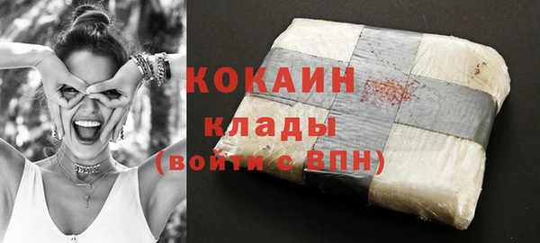 кокс Балабаново