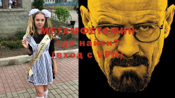 кокс Балабаново