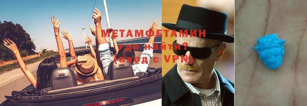 кокс Балабаново
