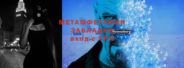 кокс Балабаново