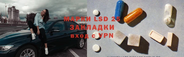 a pvp Баксан