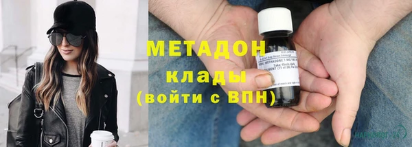 кокс Балабаново