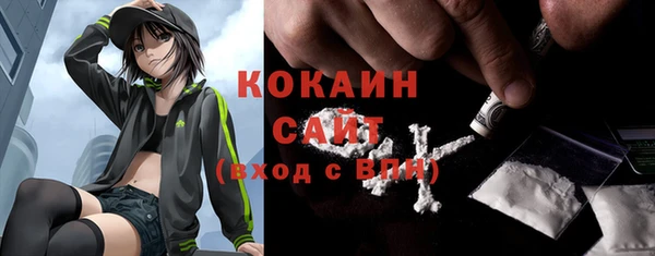 a pvp Баксан