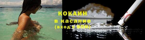 кокс Балабаново