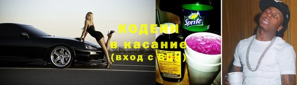 кокс Балабаново
