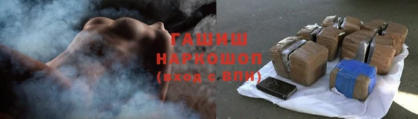 a pvp Баксан