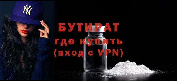 кокс Балабаново