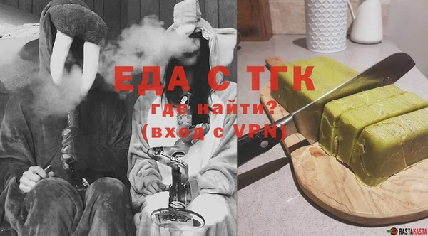 a pvp Баксан