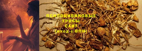 a pvp Баксан