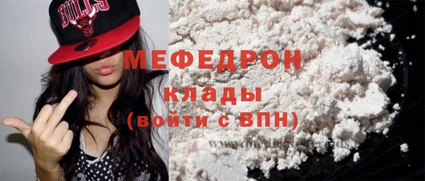 кокс Балабаново