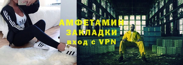 a pvp Баксан