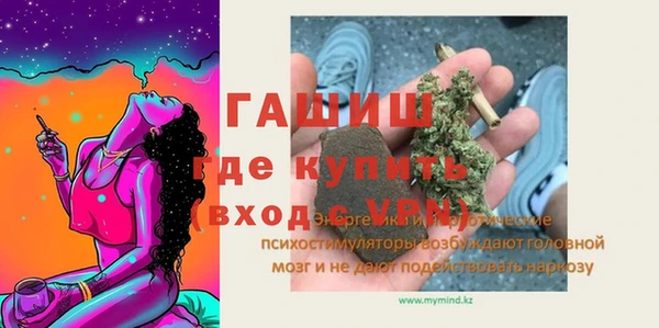 a pvp Баксан