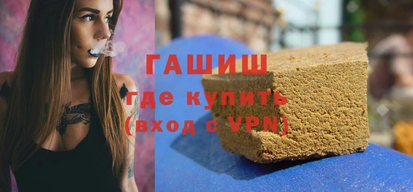 кокс Балабаново