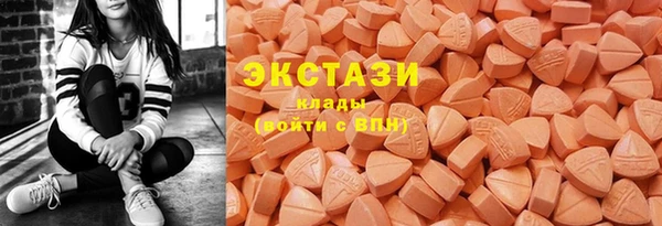 a pvp Баксан