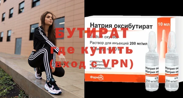 кокс Балабаново