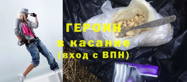 a pvp Баксан