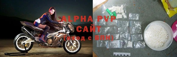 кокс Балабаново