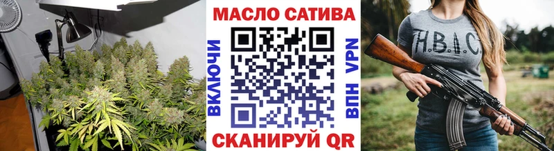 Дистиллят ТГК вейп  Петухово 